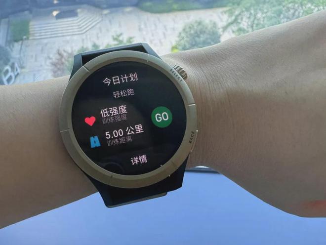 华米Cheetah Pro会是你下个赛场好队友吗？MG电子试玩1500元跑表首选？Amazfit(图7)