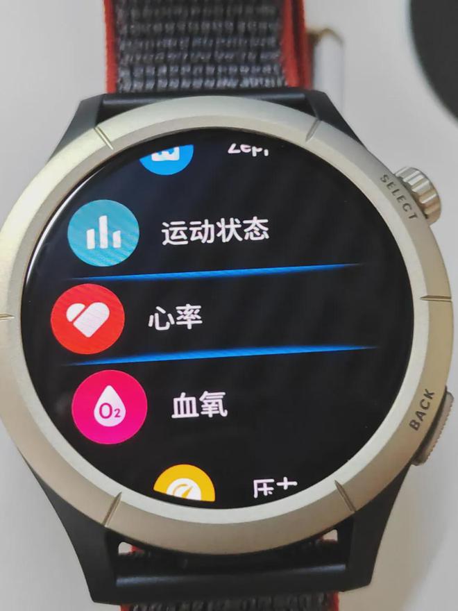 华米Cheetah Pro会是你下个赛场好队友吗？MG电子试玩1500元跑表首选？Amazfit(图16)