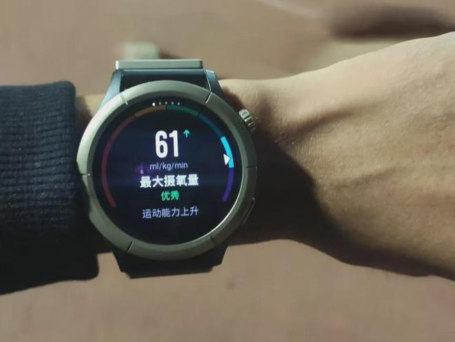 华米Cheetah Pro会是你下个赛场好队友吗？MG电子试玩1500元跑表首选？Amazfit(图12)